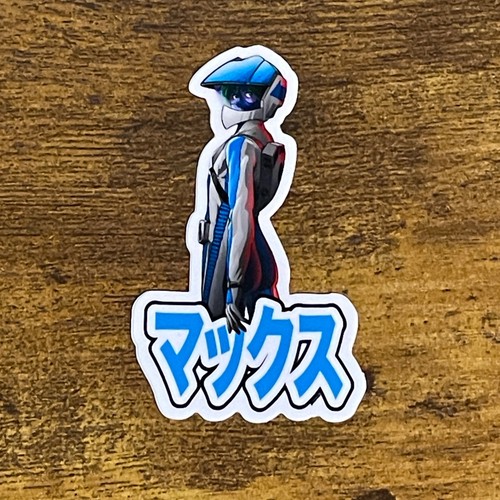 Macross max jenius vinyl - macross,