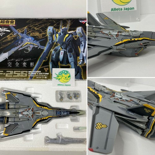 Chogokin macross frontier - chogokin,