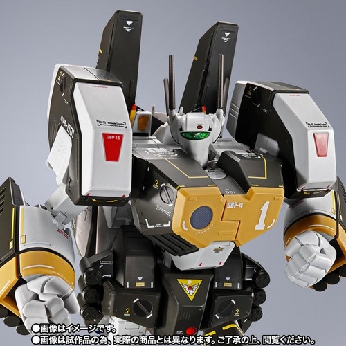 New chogokin 1s armored - chogokin,