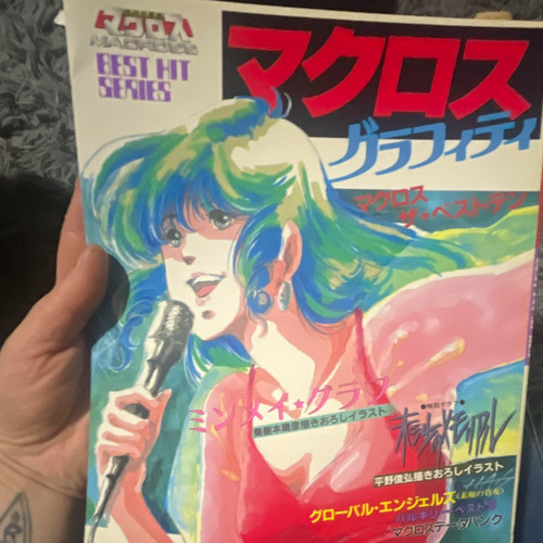 Macross graffiti paperback art - paperback,