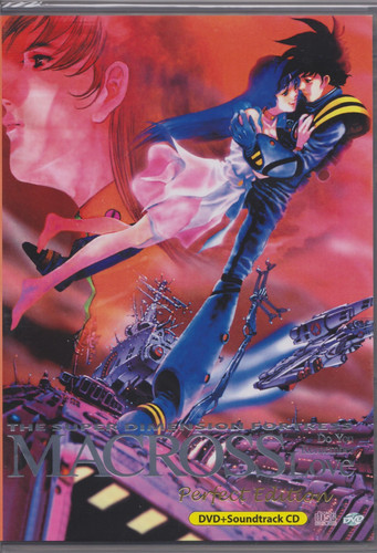 Macross you remember love - macross,do,