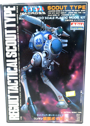 Arii macross 100 regult - arii,