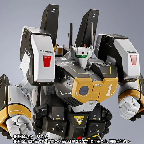 New chogokin 1s armored - new,